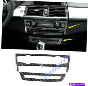 trim panel BMW X5 X6 E70 E71 2008-2013p̎ۂ̃J[{t@Co[GARplJo[g Real Carbon Fiber Air Condition Panel Cover Trim For BMW X5 X6 E70 E71 2008-2013