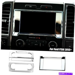 trim panel Ford F150 2015-2020�̃N�����i�r�Q�[�V�����p�l���̑���/�Z���g�����R���\�[���g�����J�o�[ Chrome Navigation Panel Decor/Central Console Trim Cover for Ford F150 2015-2020�y���s�A���i�z