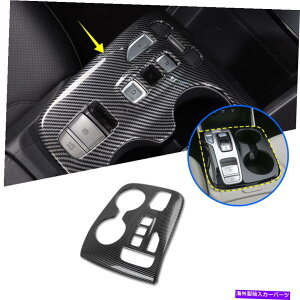 trim panel 2022 2023�q�����_�C�c�[�\���̃J�[�{���t�@�C�o�[�M�A�V�t�g�p�l���J�o�[�v���e�N�^�[�g���� Carbon Fiber Gear Shift Panel Cover Protector Trim For 2022 2023 Hyundai Tucson�y���s�A���i�z