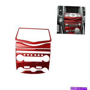 trim panel 5PCS/�Z�b�g���b�h�J�[�{���t�@�C�o�[�Z���g�����R���\�[���p�l���J�o�[���Y370Z 2009+ 5PCS/Set Red Carbon Fiber Central Console Panel Cover Trim For Nissan 370Z 2009+�y���s�A���i�z