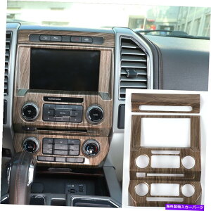 trim panel Ford F150 2015 UP Wood Grain�̃Z���^�[�R���\�[��GPS�i�r�Q�[�V�����p�l���g�����t���[�� Center Console GPS Navigation Panel Trim Frame For Ford F150 2015 Up Wood Grain