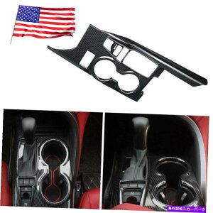 trim panel �g���^�J��������2018-22�J�[�{���t�@�C�o�[���b�N�C���i�[�M�A�V�t�g�{�b�N�X�p�l���J�o�[�g���� For Toyota Camry 2018-22 Carbon Fiber Look Inner Gear Shift Box Panel Cover Trim�y���s�A���i�z