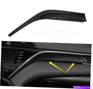 trim panel g^J2018-2021ubNEbhOCRpCbg_bV{[hplJo[gp For Toyota Camry 2018-2021 Black wood grain Co-Pilot Dashboard Panel Cover Trim