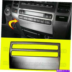 trim panel �g���^�v���hFJ120 2003-2009�̃X�e�����X�Z���^�[�R���\�[��CD�p�l���t���[���g���� stainless Center Console CD Panel Frame Trim For Toyota prado fj120 2003-2009