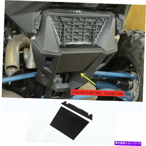 trim panel Polaris RZR Pro XP Uitimate 2021+J[{t@Co[AplgANZT[p For Polaris RZR PRO XP Uitimate 2021+ carbon fiber rear panel trim Accessories