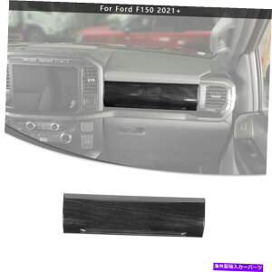trim panel Ford F150 2021+Black Wood GraiñCeARsbg_bV{[hplgJo[ Interior Co-pilot Dashboard Panel Trim Cover For Ford F150 2021+Black Wood Grain