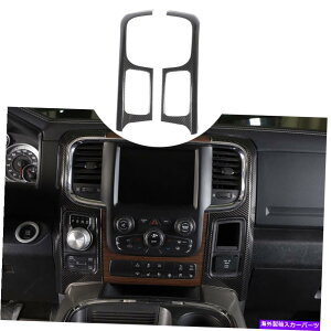 trim panel Dodge RAM 10-17アクセサリーのセンターコンソールナビゲーションサイドパネルトリムカーボン Center Console Navigation Side Panel Trim For Dodge RAM 10-17 Accessories Carbon
