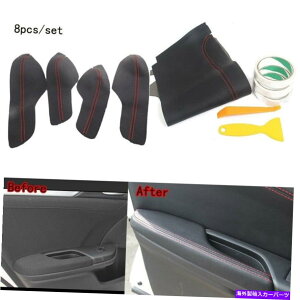 trim panel 8PCS�J�[�h�A�p�l���A�[�����X�g�J�o�[�z���_�V�r�b�N2016-18�̕\�ʃV�F���g���� 8pcs Car Door-Panel Armrest Cover Surface-Shell Trim For Honda Civic 2016-18�y���s�A���i�z