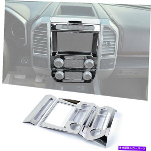 trim panel tH[hF150 2015-2022̃ZgRg[irQ[VGPSplgJo[ Central Control Navigation GPS Panel Trim Decor Cover For Ford F150 2015-2022
