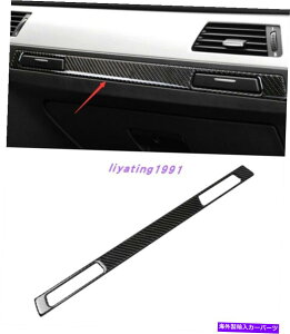 trim panel BMW 3V[YE90 E92 E93 2005-2012p̎Yf@ۃEH[^[KXplg Real Carbon Fiber Water glass panel trim For BMW 3 Series E90 E92 E93 2005-2012