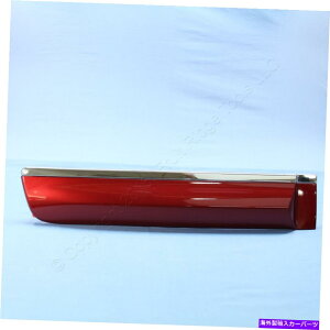 trim panel VGM OEMbhWGAEhA[fBOw/ chromegpl25807810 New GM OEM Red Jewel Rear Right Door Moulding w/ Chrome Trim Panel 25807810