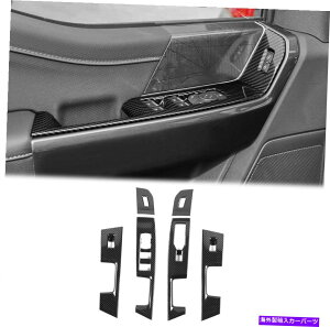 trim panel カーボンファイバーウィンドウリフトパネルスイッチフォードF150 2021+アクセサリーのカバートリム Carbon Fiber Window Lift Panel Switch Cover Trim For Ford F150 2021+ Accessories