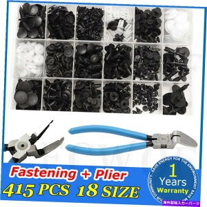 trim panel 415pcsJ[e[ivbVt@Xi[hCo[xbgxbggplFord + Pliersc[ 415pcs Car Retainer Push Fastener Driver Rivet Trim Panel For Ford + Pliers Tool