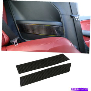 trim panel ���A�T�C�h�V�[�g�A�[�����X�g�p�l���X�e�b�J�[�J�o�[�_�b�W�`�������W���[15+�̃g�����f�J�[�� Rear Side Seat Armrest Panel Sticker Cover Trim Decals for Dodge Challenger 15+�y���s�A���i�z
