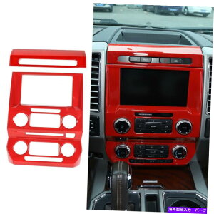 trim panel tH[hF-150ANZT[̃ZgRg[irQ[VGPSplx[gJo[ Central Control Navigation GPS Panel Bezel Trim Cover For Ford F-150 Accessories