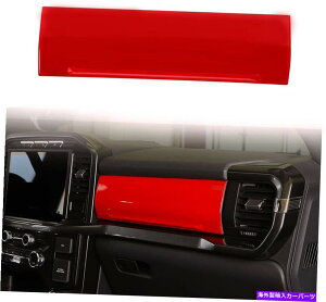 trim panel tH[hF150 2021+ANZT[̃Ci[RpCbgZ^[R\[plgJo[ Inner Co-pilot Center Console Panel Trim Cover For Ford F150 2021+ Accessories