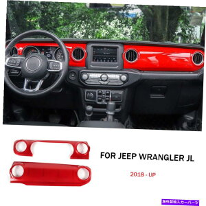 trim panel �W�[�v�����O���[JL JLU 2018-2020��2x�J�[�Z���^�[�R���\�[���g�����p�l���J�o�[�t���[�� 2x Car Center Console Trim Panel Cover Frame For Jeep Wrangler JL JLU 2018-2020�y���s�A���i�z