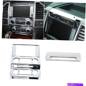 trim panel 2015Nȏ̃tH[hF150NANZT[̃ZgRg[irQ[VGPSplg Central Control Navigation GPS Panel Trim For 2015+ Ford F150 Chrome Accessories