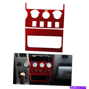 trim panel J[{t@Co[GARRg[plg^ch2PCԂ̃XebJ[ Carbon Fiber Air Conditioner Control Panel A Sticker For Toyota Tundra 2PC Red