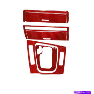 trim panel 6PCS���b�h�J�[�{���t�@�C�o�[�M�A�V�t�g�p�l��BMW 3�V���[�YE46 1998-05�p�A�b�V���g���C�g���� 6Pcs Red Carbon Fiber Gear Shift Panel Ashtray Trim For BMW 3 Series E46 1998-05�y���s�A���i�z