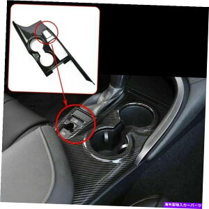 trim panel ABS�J�[�{���t�@�C�o�[�C���i�[�M�A�V�t�g�{�b�N�X�p�l���J�o�[�g���^�J����2018-19�̃g���� ABS Carbon Fiber Inner Gear Shift Box Panel Cover Trim For Toyota Camry 2018-19�y���s�A���i�z