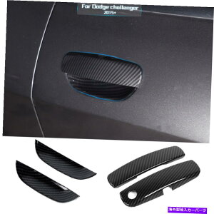 trim panel �J�[�{���t�@�C�o�[�h�A�n���h���_�b�W�`�������W���[2015+�p�[�c�p�̃{�E���p�l���g�����J�o�[ Carbon Fiber Door Handles Bowl Panel Trim Cover for Dodge Challenger 2015+ Parts�y���s�A���i�z