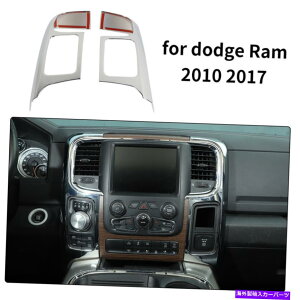 trim panel �_�b�WRAM�̃N����10-17�Z���^�[�R���\�[���i�r�Q�[�V�����T�C�h�p�l���J�o�[�g�����x�[�� Chrome For Dodge RAM 10-17 Center Console Navigation Side Panel Cover Trim Bezel�y���s�A���i�z