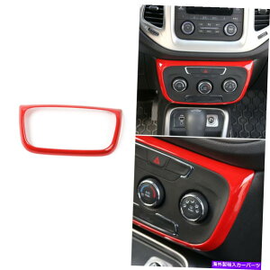 trim panel ԃGARXCb`{^plOJo[W[vRpXp̃gbh17+ Car Air Conditioner Switch Button Panel Ring Cover Trim Red For Jeep Compass 17+