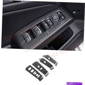 trim panel Acura Integra 2023+ ABSJ[{t@Co[EBhEXCb`plJo[t[g4x For Acura Integra 2023+ ABS Carbon fiber Window Switch Panel Cover frame trim 4X