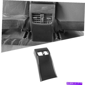 trim panel g^J[NX2021 2022̃AGARAEgbgpl??Jo[g Rear Air Conditioner Outlet Panel Cover Trim For Toyota Corolla Cross 2021 2022