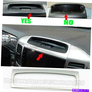 trim panel g^vhFJ120 2003-2009̃GARplt[g Air conditioning panel decorative frame Trim For Toyota prado fj120 2003-2009