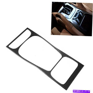 trim panel �J�[�{���t�@�C�o�[�M�A�V�t�g�{�b�N�X�p�l���t���[���|���V�F�J�C�G���̃g�����X�e�b�J�[2003-10 Carbon Fiber Gear Shift Box Panel Frame Trim Sticker For Porsche Cayenne 2003-10�y���s�A���i�z