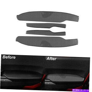 trim panel 4PCStBbgW[vO[JK 2011-2017J[{ubNhAA[XgplJo[g 4PCS Fits Jeep Wrangler JK 2011-2017 Carbon Black Door Armrest Panel Cover Trim