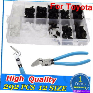 trim panel 292PCS�J�[���e�[�i�v�b�V���t�@�X�i�[�h���C�o�[���x�b�g���x�b�g�g�����p�l���p�v���C���[ 292pcs Car Retainer Push Fastener Driver Rivet Trim Panel For Toyota + Pliers�y���s�A���i�z