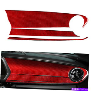 trim panel V{[J}2016-19̐ԂJ[{t@Co[_bV{[hplJo[g Red Carbon Fiber Copilot Dashboard Panel Cover Trim For Chevrolet Camaro 2016-19