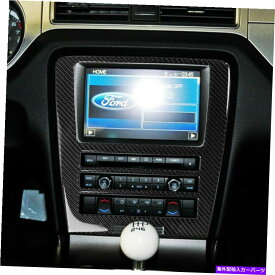 trim panel 2009-2013フォードマスタングのカーボンファイバーダッシュボードCDナビゲーションパネルカバートリム Carbon Fiber Dashboard CD Navigation Panel Cover Trim For 2009-2013 Ford Mustang