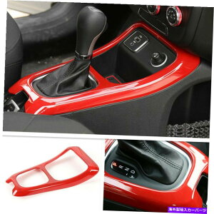 trim panel 2017-2021W[vRpXMAplVtgJo[gt[bhAuXANZT[ For 2017-2021 Jeep Compass Gears Panel Shift Cover Trim Frame Red ABS Accessory