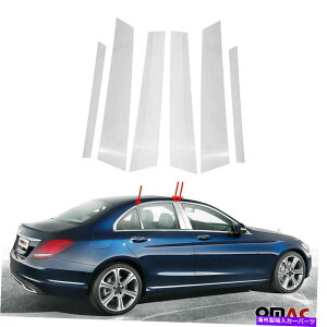 trim panel �N�����E�B���h�E�p�l��B�s���[�g����S. MB C�N���XW205 2015-2021�p�X�`�[��6 PCS Chrome Window Panel B-Pillar Trim S. Steel 6 Pcs For MB C Class W205 2015-2021�y���s�A���i�z