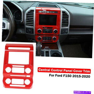 trim panel Ford F150 2015-20 Red̃Z^[R\[irQ[VGPSRg[plgJo[ Center Console Navigation GPS Control Panel Trim Cover For Ford F150 2015-20 Red
