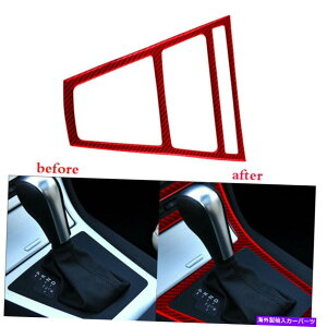 trim panel BMW X3 E83 04-10bhJ[{t@Co[CeAR\[MAVtgplt[p For BMW X3 E83 04-10 red Carbon Fiber Interior Console Gear Shift Panel Frame