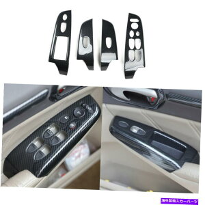 trim panel Honda CivicABSJ[{t@Co[EBhEtgplXCb`Jo[2006-2011 ABS Carbon Fiber Window lift panel switch cover FOR HONDA Civic 8th 2006-2011