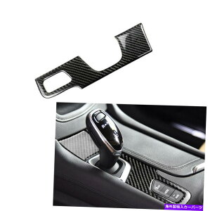 trim panel J[MAVtg{bNXplXebJ[gJo[XT5 2016 2017pJ[{t@Co[ Car Gear Shift Box Panel Sticker Trim Cover Carbon Fiber For XT5 2016 2017