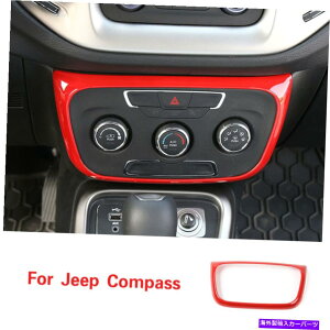 trim panel エアコンスイッチボタンパネルリングカバージープコンパスのトリムレッド2017-20 Air Conditioner Switch Button Panel Ring Cover Trim Red For Jeep Compass 2017-20