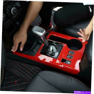 trim panel �Z���^�[�R���\�[���M�A�V�t�g�p�l���g�����f�R���[�V����ABS 4Runner 2010-2019 Center Console Gear Shift Panel Trim Decoration ABS for 4Runner 2010-2019�y���s�A���i�z
