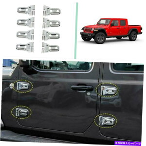 trim panel 2020ÑW[vOfBG[^[JT ABS CHROMEhAqWplveN^[Jo[gɓK܂ Fit For 2020 Jeep Gladiator JT ABS Chrome Door Hinge Panel Protector Cover Trim