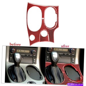 trim panel V{[RxbgC6 2005-07bhJ[{t@Co[MAVtgplg^Cv For Chevrolet Corvette C6 2005-07 RED Carbon Fiber Gear Shift Panel Trim TypeC