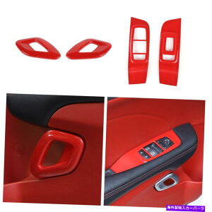 trim panel 4PCShAnhEBhEXCb`pl_bW`W[2015-2020p̃gJo[ 4pcs Door Handle & Window Switch Panel Trim Cover for Dodge Challenger 2015-2020