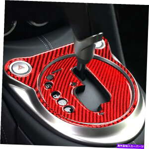 trim panel 2009-2020���Y370Z Z34�̖{���̃J�[�{���t�@�C�o�[�J�[�M�A�V�t�g�p�l���J�o�[�J�o�[�J�o�[�g���� Real Carbon Fiber Car Gear Shift Panel Cover Trim For 2009-2020 Nissan 370Z Z34�y���s�A���i�z
