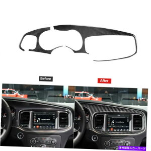 trim panel 2PCS�J�[�{���t�@�C�o�[�R���\�[���_�b�V���{�[�h�p�l���_�b�W�`���[�W���[2015-2021�p�̃g�����J�o�[ 2Pcs Carbon Fiber Console Dashboard Panel Trim Cover For Dodge Charger 2015-2021�y���s�A���i�z