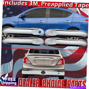 trim panel 2012-2019̓YVersa Chrome Door HandléAX}[gL[4dr+TailgateJo[ For 2012-2019 NISSAN VERSA Chrome Door Handle COVERS W/O Smart Key 4DR+Tailgate